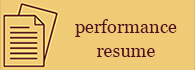 performance resume