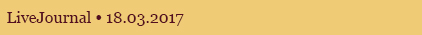 LiveJournal