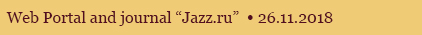 Jazz.ru